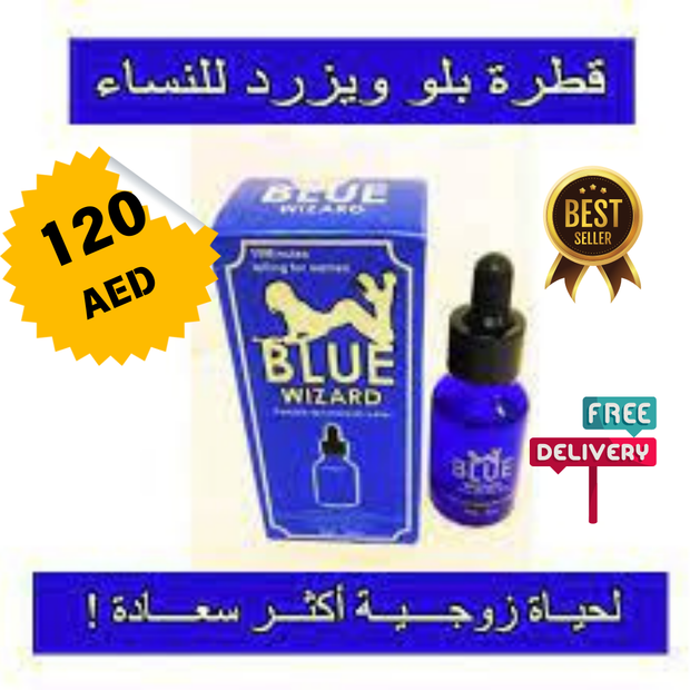 Original Blue Wizard Female Vitality Liquid Drops – 15ml