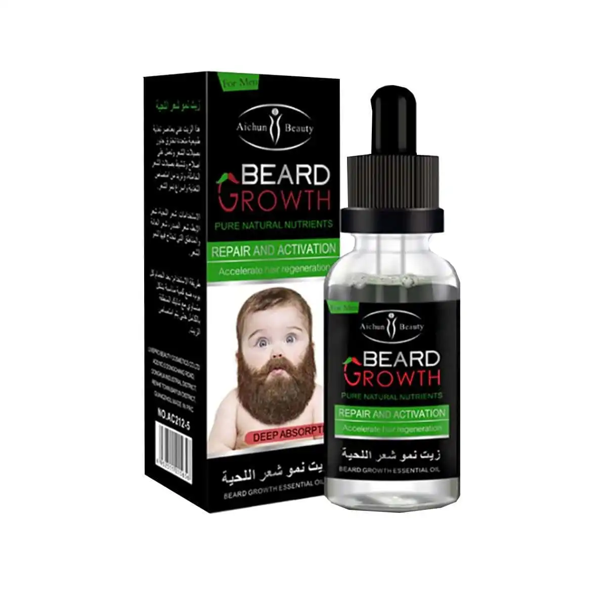 Natural Beard Growth Oil - Organic Beard & Mustache Oil