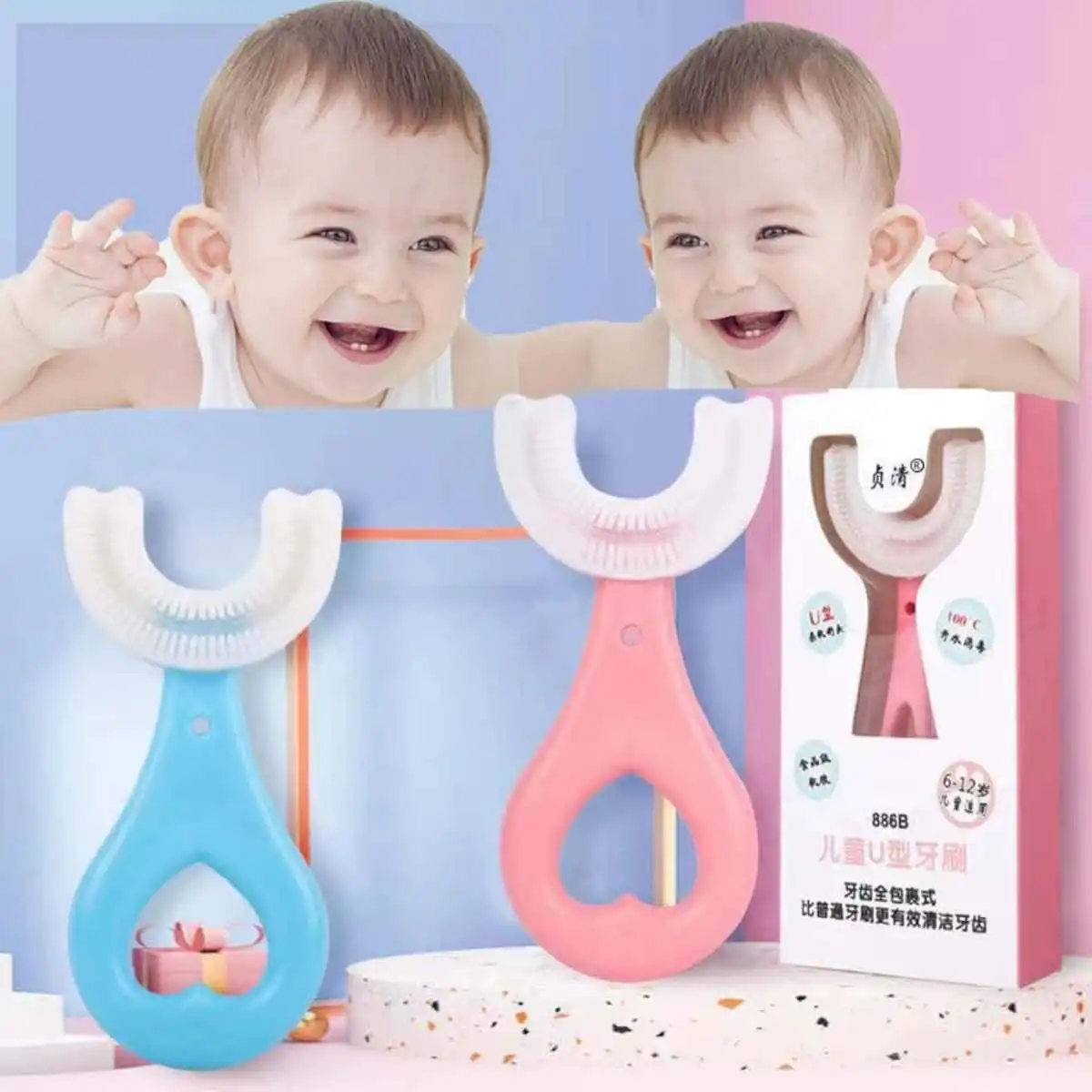 Pack of 3 U-Shaped Children's Toothbrushes
