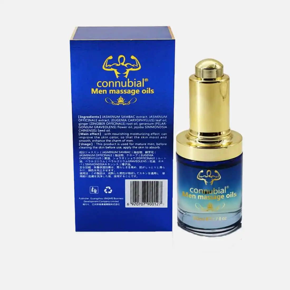 Connubial Men Massage Oil - 100% Herbal Oil for Penis Enlarg...