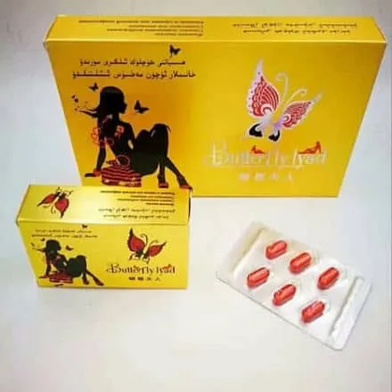 Butterfly lyad Tablets | Vaginal Secretion Enhancer for Wome...