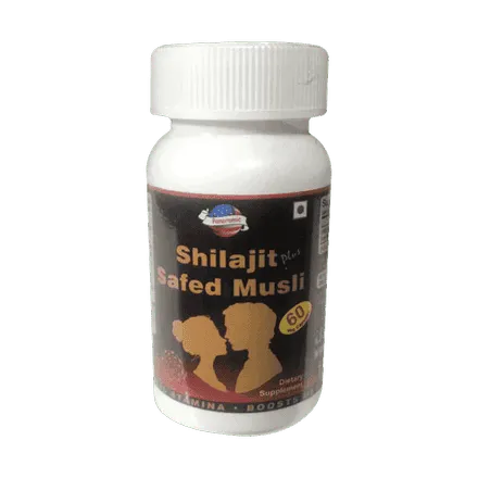 Natural Shilajit Supplement for Sexual Energy and Muscle Strength