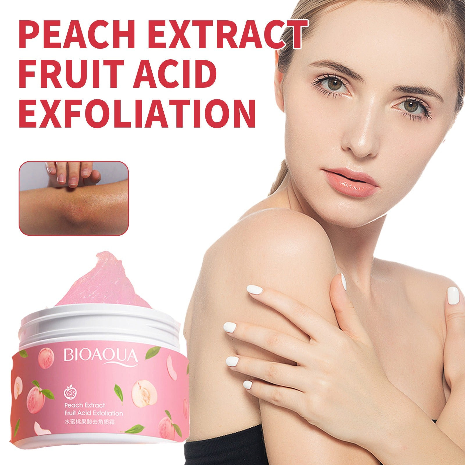 Bioaqua Peach Exfoliating Gel - Dead Skin Removal (Buy 1 Get...